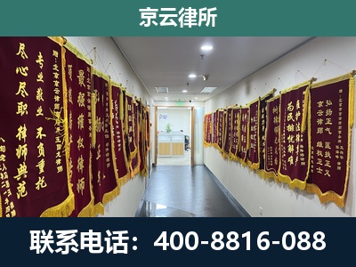 磴口-企业展示图